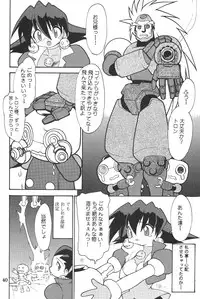 (C57)[SXS (Hibiki Seiya, Ruen Roga, Takatoki Tenmaru)] DARKSTAR (Various)