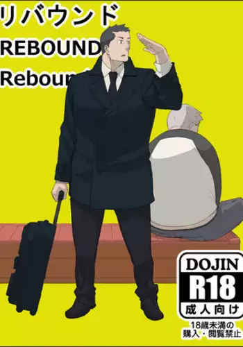 コトコトナ
