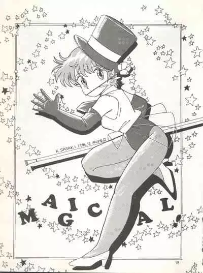 MAGICAL EMI HYPER UGIKINTOKI