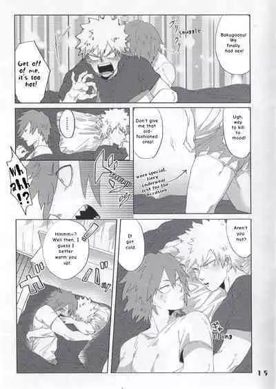 Itoshi no My Darling | With My Darling Love