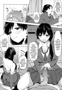 [Uekan] Juushou nano wa! (COMIC Megastore Alpha 2014-12) [English] {NecroManCr}