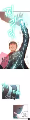 [BAK Hyeong Jun] Sweet Guy Ch.1-49 (English) (YoManga) (Ongoing)