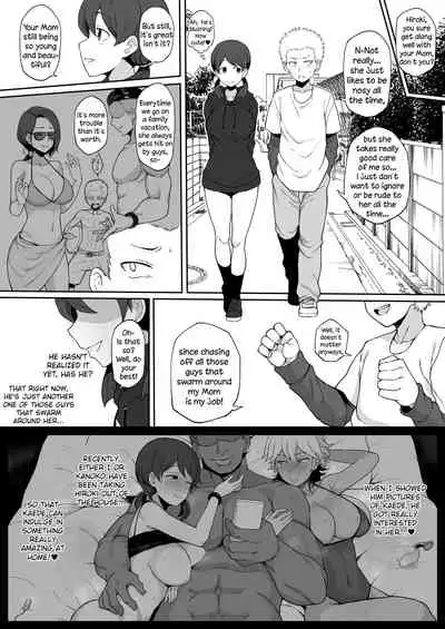 Kokujin no Tenkousei NTR ru Chapters 1-6 part 1