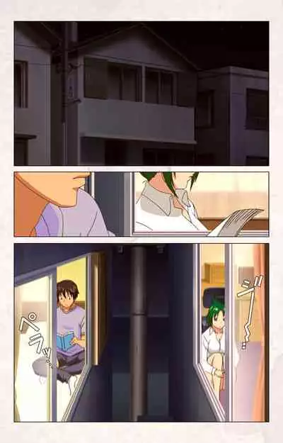 Hanpubangu! kanzenhan