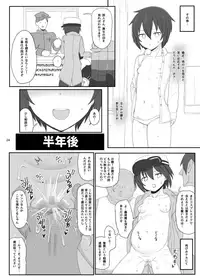 [HAMMER_HEAD (Makabe Gorou)] Doujinshi no Kuni (Kino no Tabi) [Digital]