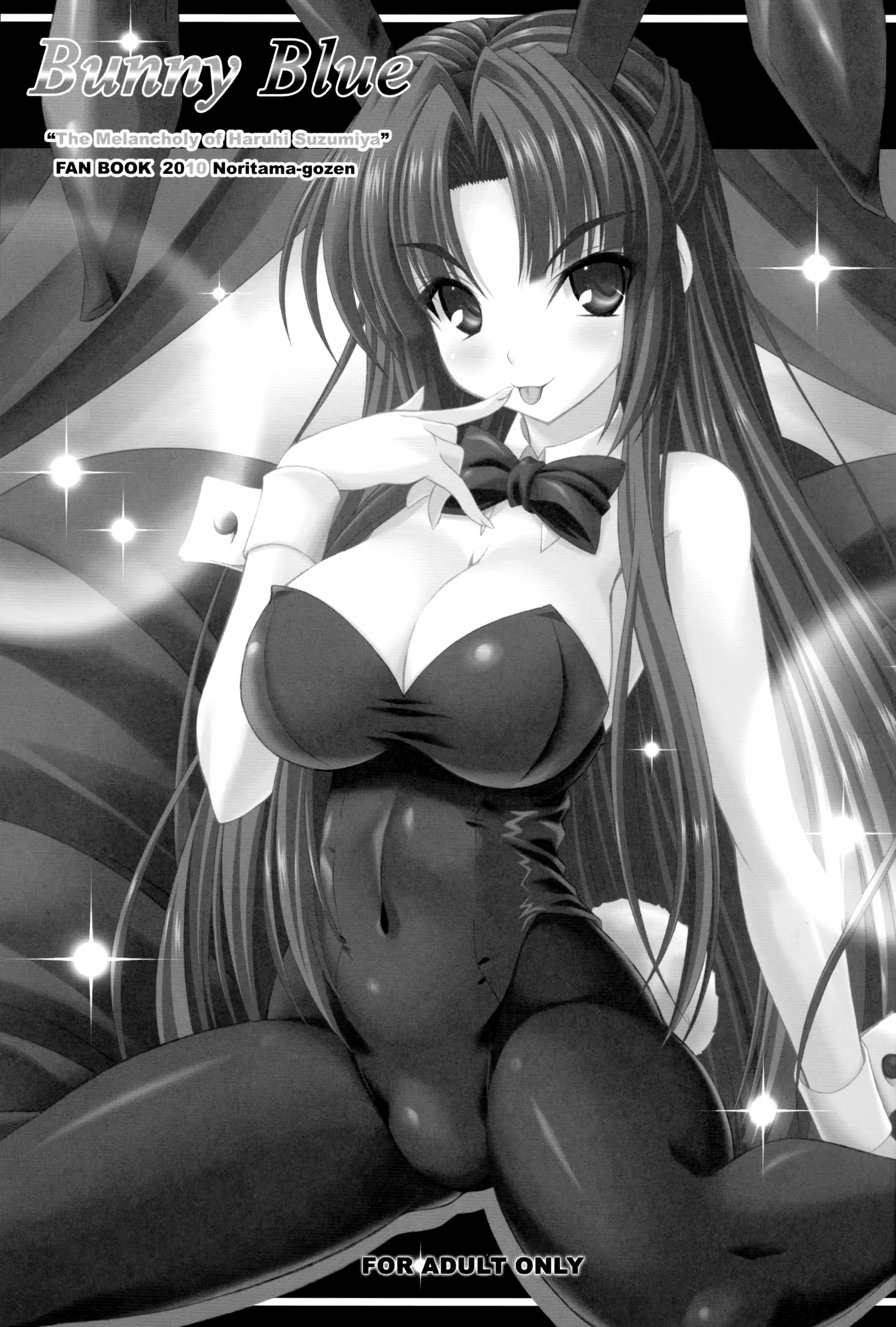 Bunny Blue