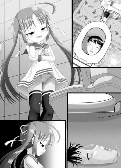 ぱんきす～Kiss my panties!!#3