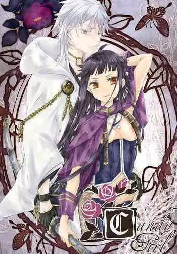[Tanuma Yuuichirou] Participet ~ Yoshinaga-kun Honsou Suru ~ [English] [SaHa]