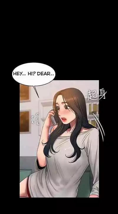 Run Away Ch.40/61