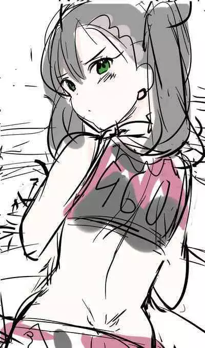 Marnie-chan no Satsueikai!