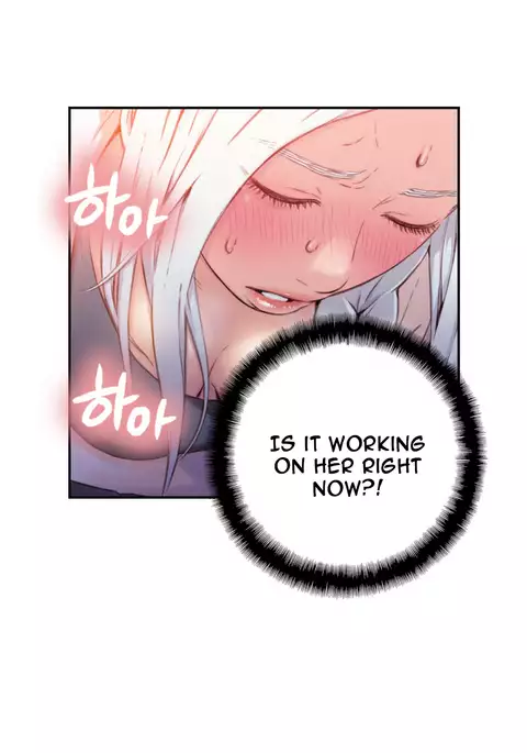 Sweet Guy Ch.1-54