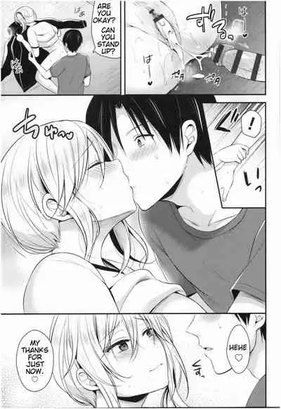 Joshi Rikujoubu Harem Training | Girls' Athletics Club Harem Training Chapter 1