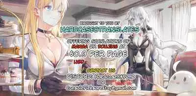 (C84) [DA HOOTCH (ShindoL)] Raku 9 (Danganronpa) [English] [hardcase8translates]