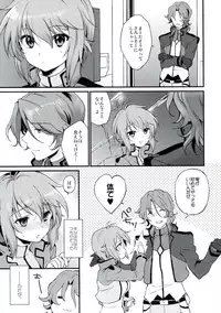 (C84) [ARCH (Plum)] Momoiro Moyou (Gundam 00)