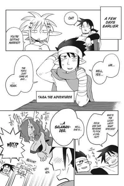 [Amahara Teikoku(Amahara)] [masha] Interspecies Reviewers - Volume 3 [English] [Digital]
