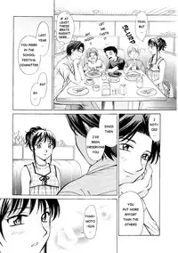 [Gotoh Akira] Kodomo no Jikan [English] [Munyu]