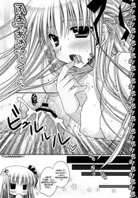 (C75) [PINK (Araiguma)] HAPPY WEDDING (Code Geass) [English]
