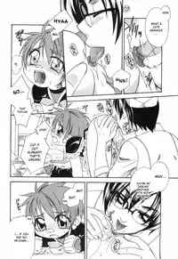 [Mikami Hokuto] JUNK Kyoudai | Junk Siblings [English] [desudesu]