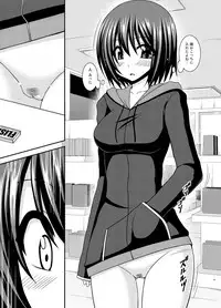 [valssu (Charu)] Mizushima-san wa roshutsushou [Digital]