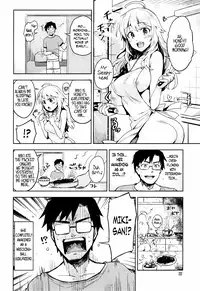 (C84) [ReDrop (Miyamoto Smoke, Otsumami)] Hajimete no Miki (THE iDOLM@STER) [English] =TV=