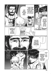 [Urushihara Satoshi] Chirality - To The Promised Land Vol.3 (Complete) [English]