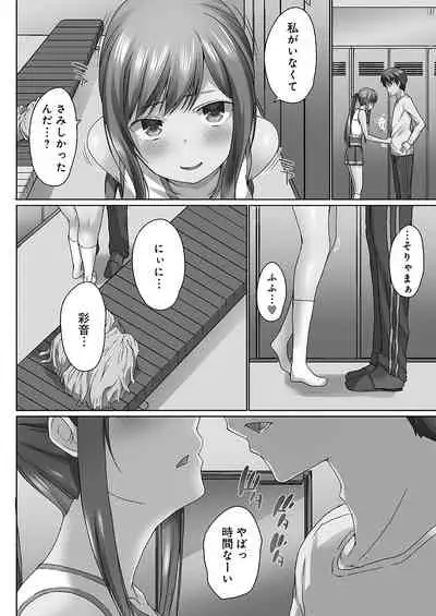Overflow