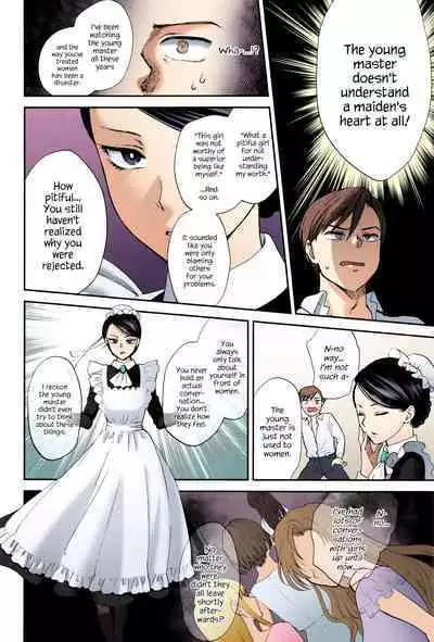 [Syoukaki] Kyoudou Well Maid - The Well “Maid” Instructor (Yawaraka na Taion) [English] [Colorized] {Hennojin} [SPDSD]
