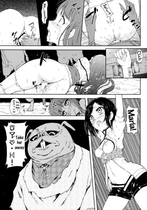 Zetsubou no Sekai Yori {doujins.com}