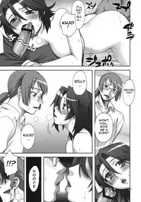 (C75) [KABAYAKIYA (Unagimaru)] Good-bye (Mobile Suit Gundam 00) [English] [darknight]