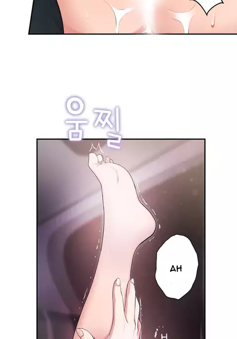 Tissue Thieves Ch.1-9