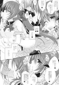 (C86) [NANACAN (Nanaka Mai)] Imouto Choukyou Nikki and more