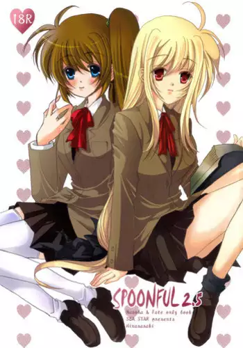 (C76) [Shoujo Kaihatsu Shitsu (Boljoy-kun)] Starry Sky Stray Harp Star (Bakemonogatari)
