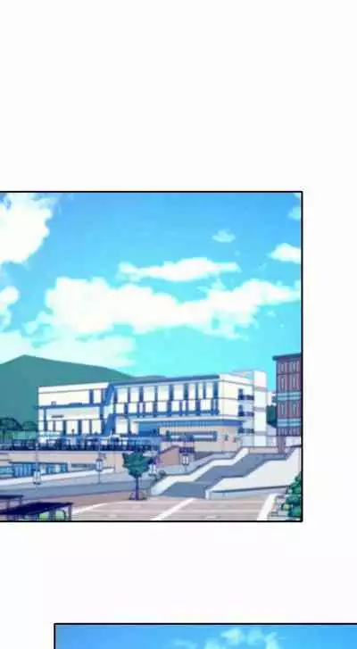 Is There No Goddess in My College? Ch.16/?
