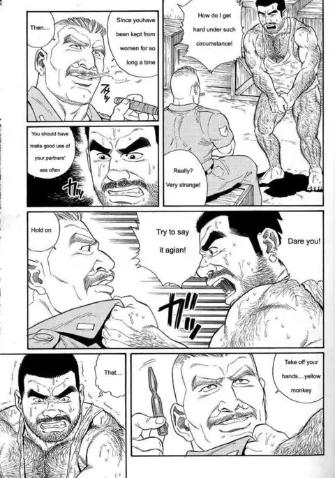 Kimiyo Shiruya Minami no Goku Chapter 01-13
