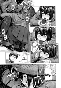 [Turiganesou] Donkou (COMIC Koh Vol. 5) [English] {NecroManCr}