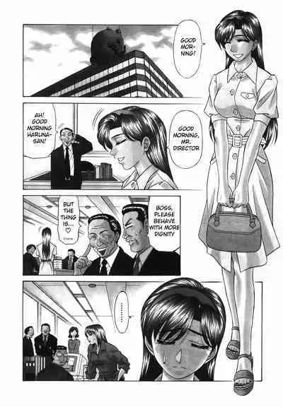 Caster Natsume Reiko no Yuuwaku Vol. 2 Ch.1