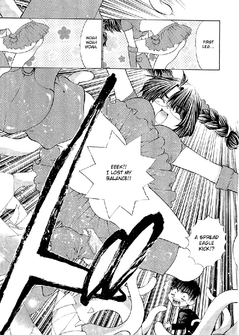 Girls Saurus DX V9 - CH58