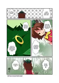 [Ameshoo (Mikaduki Neko)] Touhou TS monogatari ~ chen-hen ~ (Touhou Project) [English]
