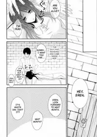 (FALL OF WALL5) [Gekidan Futari (Yukiruru)] ChocoEre! (Shingeki no Kyojin) [English] {Hennojin}