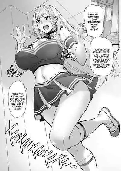 Maji!? Ugokenain dakedo