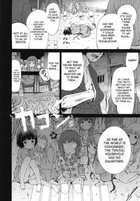 [Akatsuki Myuuto] Shoujo x Shoujo x Shoujo Ch. 1-2 [English] [SaHa]