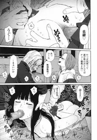 COMIC LO 2017-08 [Digital]