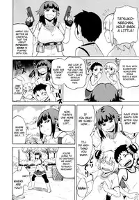 [Yuuki Ray] Shota Eater Ch. 1-10 [English] [biribiri]