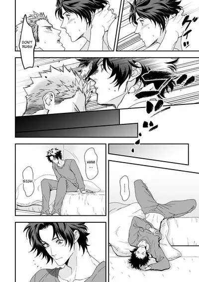Shi no Go no Itteru Baai ja Nai 2