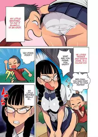 Namaiki na Ane ni Ikisugita Itazura