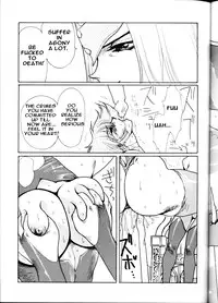 (C60) [Yuriai Kojinshi Kai (Yuri Ai)] Death & Destruction #1 (Cutey Honey) [English]
