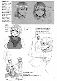 [Hebitunagary (SGK)] Yojouhan Bio Seikatsu Soushuuhen (Resident Evil) [Digital]