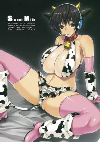 Uchi no Class no Pri-Chan Idol Zenin Okasu Jiken