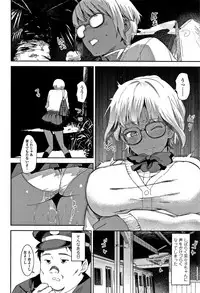 [Bakushishi AT] Joshi Kousei - schoolgirl anal sex