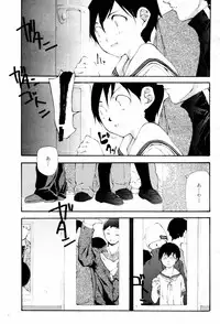 COMIC Momohime 2007-06